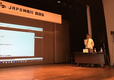 葭原滋男さん