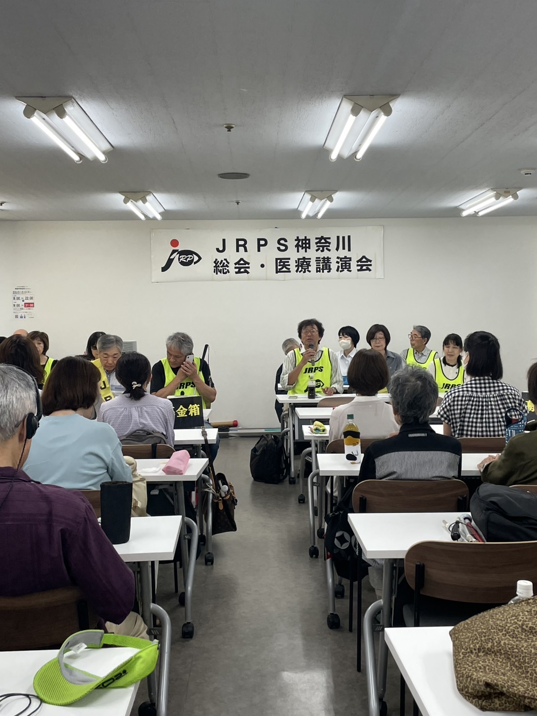 総会の写真