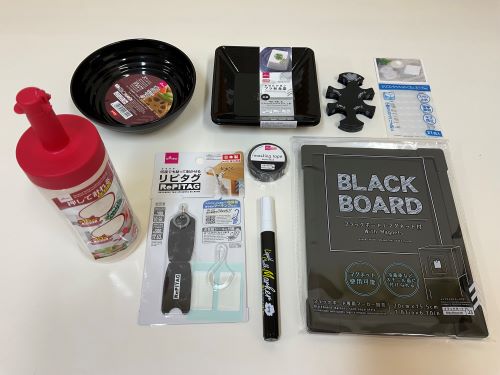 下記で紹介するグッズの写真です