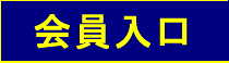 py[W