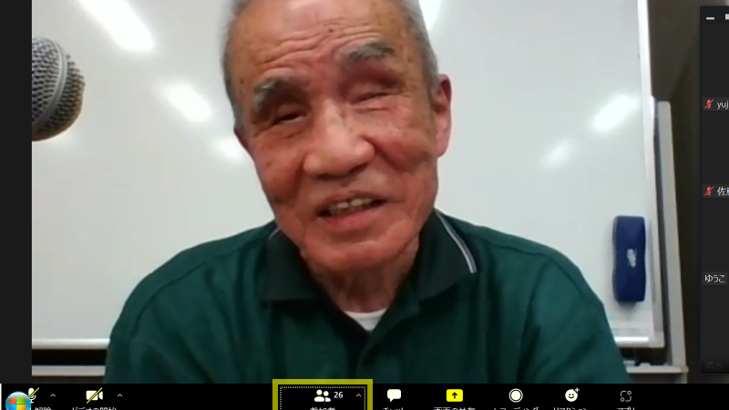 公演される藤野氏、とても83歳トは思えないパワフルなお声でした。