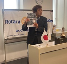 報告する今村会長