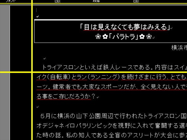 ͔]ʁAC͉FB