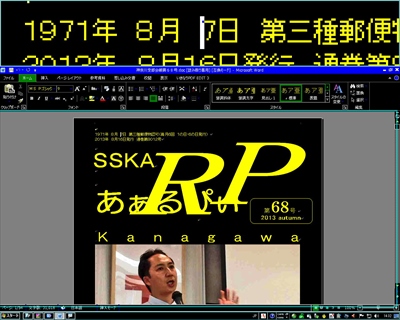 ]ł̊g勾B